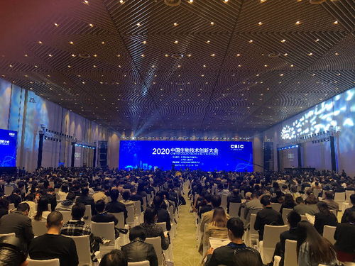 中國(guó)生物技術(shù)研發(fā) 抗擊疫情、治療腫瘤、培育產(chǎn)業(yè)，孕育發(fā)展新活力